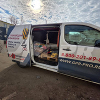Отгрузка строп заказчику