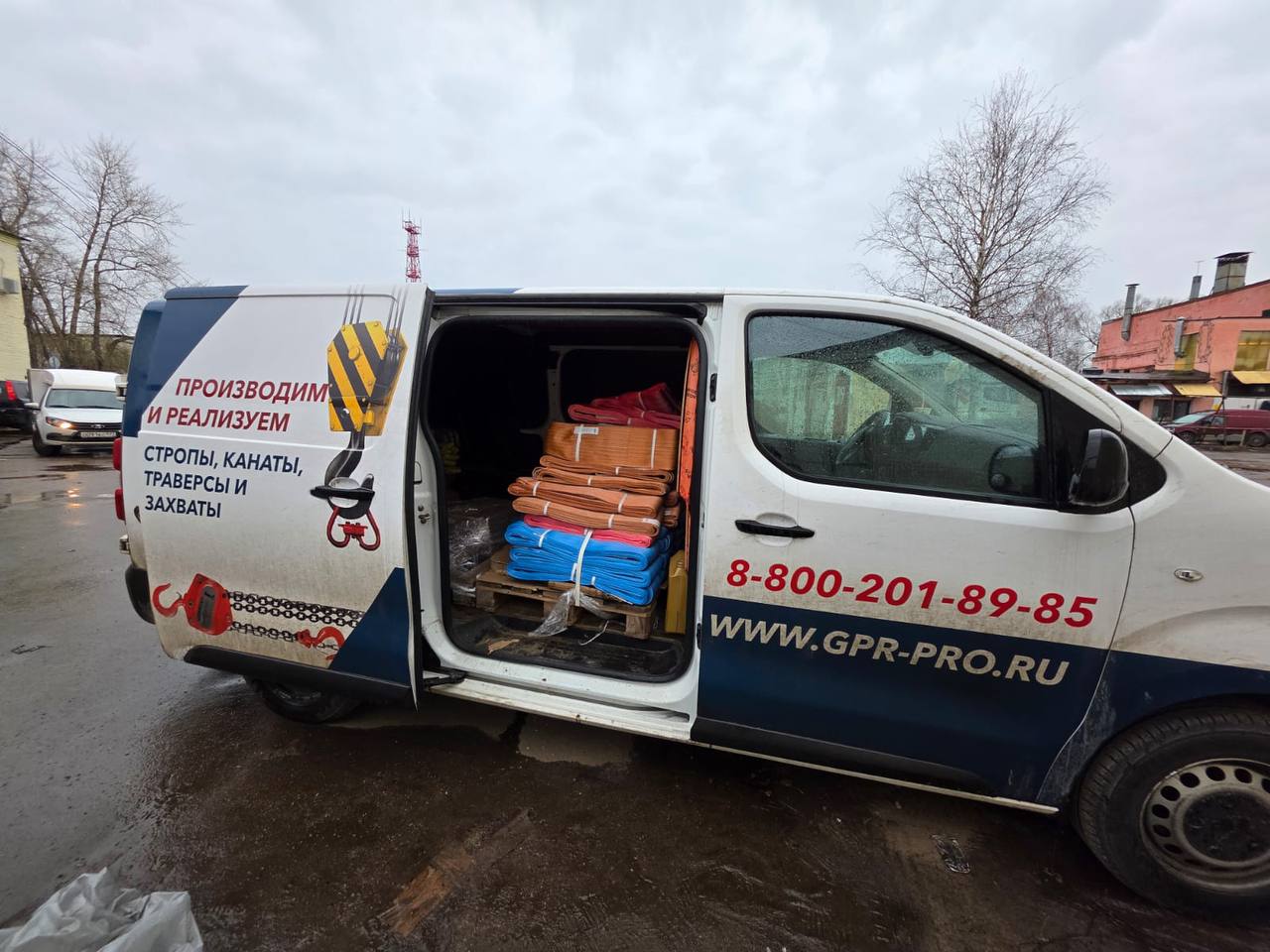 Отгрузка строп заказчику